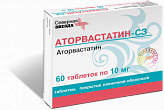 АТОРВАСТАТИН-СЗ 10мг N60 таб. покрытые пленочной оболочкой АТОРВАСТАТИН-СЗ 10мг N60 таб. покрытые пленочной оболочкой