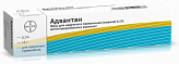 АДВАНТАН 0,1% 15г мазь жирная АДВАНТАН 0,1% 15г мазь жирная