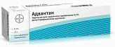 АДВАНТАН 0,1% 20г эмульсия АДВАНТАН 0,1% 20г эмульсия