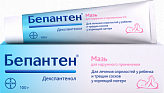 БЕПАНТЕН 5% 100г мазь д/наружного применения Байер Фарма АГ БЕПАНТЕН 5% 100г мазь д/наружного применения Байер Фарма АГ