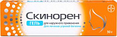 СКИНОРЕН 15% 30г гель СКИНОРЕН 15% 30г гель