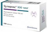 Эутирокс 100мкг 100 шт. таблетки