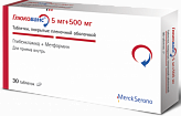 ГЛЮКОВАНС 5мг+500мг N30 таб. покрытые пленочной оболочкой Merck Sante ГЛЮКОВАНС 5мг+500мг N30 таб. покрытые пленочной оболочкой Merck Sante