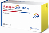 ГЛЮКОФАЖ ЛОНГ 1000мг N30 таб. пролонгированного действия Merck Sante ГЛЮКОФАЖ ЛОНГ 1000мг N30 таб. пролонгированного действия Merck Sante