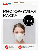 РЕСПИРАТОР защитный из нетканного материала KN95 степень защиты FFP2 1 шт. РЕСПИРАТОР защитный из нетканного материала KN95 степень защиты FFP2 1 шт.