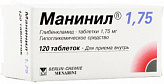 МАНИНИЛ 1,75мг 120 шт. таблетки МАНИНИЛ 1,75мг 120 шт. таблетки