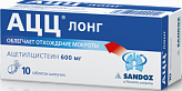 АЦЦ ЛОНГ 600мг N10 таб. шипучие АЦЦ ЛОНГ 600мг N10 таб. шипучие