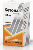 КЕТОНАЛ 50мг N25 капс. КЕТОНАЛ 50мг N25 капс.