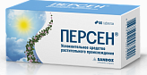 ПЕРСЕН N60 таб. покрытые оболочкой ПЕРСЕН N60 таб. покрытые оболочкой