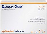ДОКСИ-ХЕМ 500мг 30 шт. капсулы ДОКСИ-ХЕМ 500мг 30 шт. капсулы