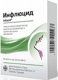 ИНФЛЮЦИД 60 шт. таблетки для рассасывания ИНФЛЮЦИД 60 шт. таблетки для рассасывания