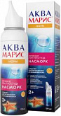 АКВА МАРИС НОРМ спрей для промывания полости носа 150мл Ядран АКВА МАРИС НОРМ спрей для промывания полости носа 150мл Ядран