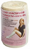 ТОНУС бинт эластичный УНГА-ВР 8x500см Тонус ТОНУС бинт эластичный УНГА-ВР 8x500см Тонус