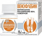 ВЕНОФЛЕБИН 30г гранулы гомеопатические ВЕНОФЛЕБИН 30г гранулы гомеопатические