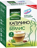 ЛЕОВИТ БИОСЛИМИКА КАПУЧЧИНО кофе для похудения Жиросжигающий комплекс Бейлис 9г N7 ЛЕОВИТ БИОСЛИМИКА КАПУЧЧИНО кофе для похудения Жиросжигающий комплекс Бейлис 9г N7