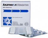 Акатинол мемантин 10мг 30 шт. таблетки покрытые пленочной оболочкой