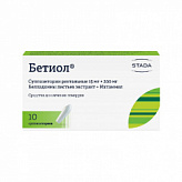 Бетиол 10 шт. суппозитории ректальные нижфарм