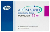 АРОМАЗИН 25мг 30 шт. таблетки покрытые оболочкой 