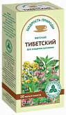 ТИБЕТСКИЙ ФИТОЧАЙ ЩЕДРОСТЬ ПРИРОДЫ N20 ф/п ТИБЕТСКИЙ ФИТОЧАЙ ЩЕДРОСТЬ ПРИРОДЫ N20 ф/п
