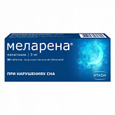 МЕЛАРЕНА 3мг 30 шт. таблетки покрытые пленочной оболочкой Макиз-Фарма МЕЛАРЕНА 3мг 30 шт. таблетки покрытые пленочной оболочкой Макиз-Фарма