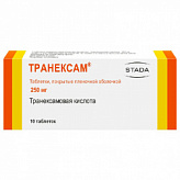 ТРАНЕКСАМ 250мг 10 шт. таблетки покрытые пленочной оболочкой Обнинская ХФК