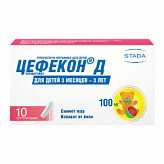 ЦЕФЕКОН Д 100мг 10 шт. суппозитории для детей Нижфарм ЦЕФЕКОН Д 100мг 10 шт. суппозитории для детей Нижфарм