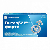 ВИТАПРОСТ ФОРТЕ 20мг (100мг экстракта) 10 шт. суппозитории ректальные ВИТАПРОСТ ФОРТЕ 20мг (100мг экстракта) 10 шт. суппозитории ректальные