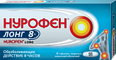 НУРОФЕН ЛОНГ N6 таб. покрытые пленочной оболочкой Reckitt Benckiser НУРОФЕН ЛОНГ N6 таб. покрытые пленочной оболочкой Reckitt Benckiser