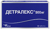 ДЕТРАЛЕКС 500мг 30 шт. таблетки покрытые пленочной оболочкой ДЕТРАЛЕКС 500мг 30 шт. таблетки покрытые пленочной оболочкой
