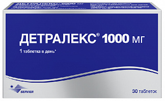 ДЕТРАЛЕКС 1000мг 30 шт. таблетки покрытые пленочной оболочкой