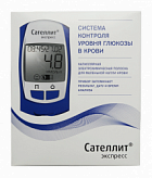 САТЕЛЛИТ ЭКСПРЕСС ГЛЮКОМЕТР САТЕЛЛИТ ЭКСПРЕСС ГЛЮКОМЕТР