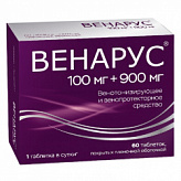 ВЕНАРУС 1000мг 60 шт. таблетки покрытые пленочной оболочкой ВЕНАРУС 1000мг 60 шт. таблетки покрытые пленочной оболочкой
