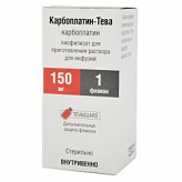КАРБОПЛАТИН-ТЕВА 150мг N1 лиофилизат д/приготовления р-ра д/инфузий КАРБОПЛАТИН-ТЕВА 150мг N1 лиофилизат д/приготовления р-ра д/инфузий