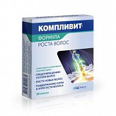 КОМПЛИВИТ ФОРМУЛА РОСТА ВОЛОС капс. N30 КОМПЛИВИТ ФОРМУЛА РОСТА ВОЛОС капс. N30