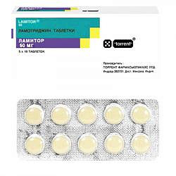 Ламитор NewMed.su - все для мамы и малыша