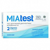 МИАТЕСТ тест на беременность 2 шт. МИАТЕСТ тест на беременность 2 шт.