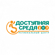 Здоровая осанка школьника Здоровая осанка школьника