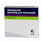 АКТОВЕГИН 5мл N5 р-р д/инъекций АКТОВЕГИН 5мл N5 р-р д/инъекций