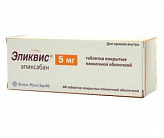 ЭЛИКВИС 5мг 60 шт. таблетки покрытые пленочной оболочкой Bristol-Myers Squibb/ 