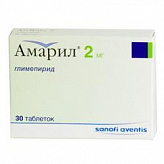 АМАРИЛ 2мг 30 шт. таблетки АМАРИЛ 2мг 30 шт. таблетки