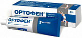 ОРТОФЕН 2% 50г мазь Вертекс ОРТОФЕН 2% 50г мазь Вертекс