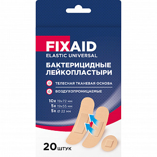 Фиксэйд эластик универсал лейкопластырь бактерицидный тканевый телесный набор 20 шт. купить по выгодным ценам АСНА