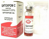 ЦИТОХРОМ C 0,25% 2мл N1 капли глазные фл.-капельница ЦИТОХРОМ C 0,25% 2мл N1 капли глазные фл.-капельница