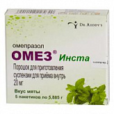ОМЕЗ ИНСТА 20мг N5 порошок д/приготовления суспензии д/приема внутрь ОМЕЗ ИНСТА 20мг N5 порошок д/приготовления суспензии д/приема внутрь