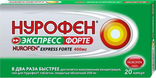 нурофен экспресс форте инструкция по применению таблетки нурофен экспресс форте инструкция по применению таблетки