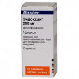 ЭНДОКСАН 200мг N1 порошок д/приготовления р-ра д/инъекций ЭНДОКСАН 200мг N1 порошок д/приготовления р-ра д/инъекций