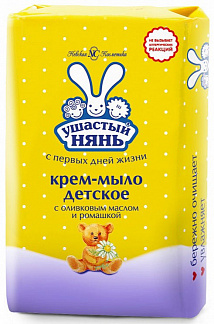 УШАСТЫЙ НЯНЬ крем-мыло детское с оливковым маслом и ромашкой 90г Невская косметика