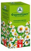 РОМАШКИ ЦВЕТКИ 50г РОМАШКИ ЦВЕТКИ 50г