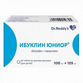 ИБУКЛИН ЮНИОР 100мг+125мг 20 шт. таблетки диспергируемые для детей ИБУКЛИН ЮНИОР 100мг+125мг 20 шт. таблетки диспергируемые для детей