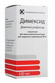 ДИМЕКСИД 99% 100мл концентрат для приготовления раствора для наружного применения ДИМЕКСИД 99% 100мл концентрат для приготовления раствора для наружного применения